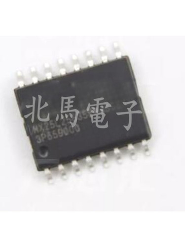 MX25L25635FMI-10G MX25L25635EMI-12G 存储器芯片 SOP16 可直拍