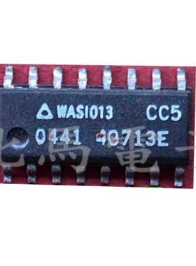 WAS1013 封装SOP 现货供应 质量保证