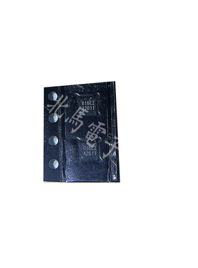 EMA2011-50FF08NRR  丝印A2011  D类功放芯片TDFN8 原装可直拍ZJ