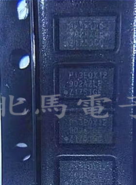 PI3EQX12902AZLEX  PI3EQX12 QFN接口芯片/信号缓冲器 可直拍H