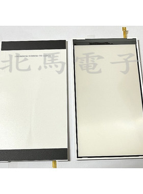 背光模组 TM050JVZG48-00 BLU1-00 1580366650 SY0865A T5 背光源