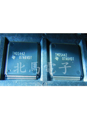 TMDS442PNP TMDS442 TQFP-128显示和成像串行器/解串 全新可直拍H