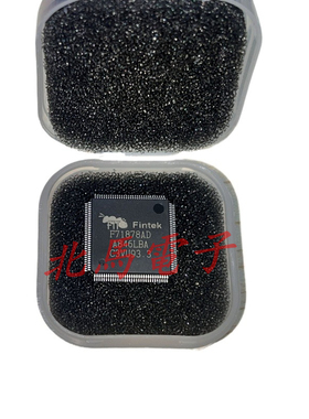 F71878AD  接口主控芯片  TQFP128 全新