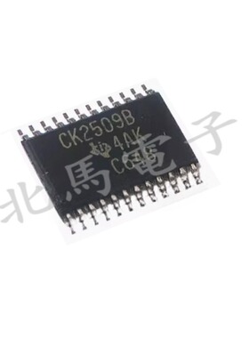 CDC2509B 封装TSSOP 时钟发生器 频率合成器
