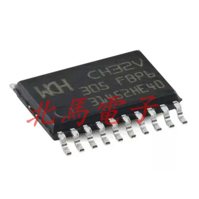 CH32V305FBP6 TSSOP-20RISC-V内核 32位微控制器-MCU 可直拍