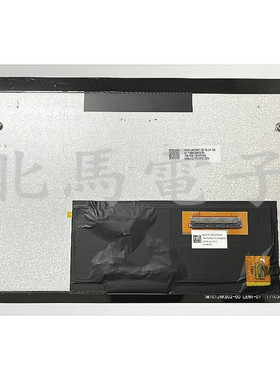 显示屏液晶 TM101JVKS02-00-BLU1-04 B-1580362534液晶触摸