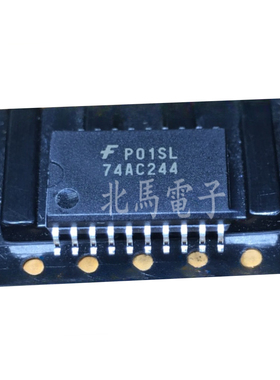 74AC244SCX SOP20-7.2MM  丝印 74AC244  全新可直拍ZJ