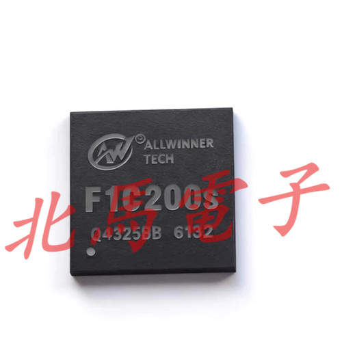 F1C200s F1C100s F133-A F133-B QFN-88 主控芯片64M 可直拍