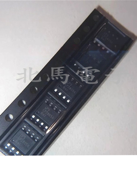 LP28056SPF LP28052ASPF ESOP-8 驱动电源管理芯片 可直拍H