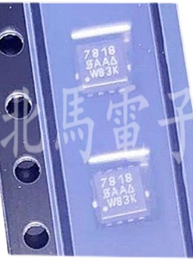 SI7818DN-T1-GE3  丝印7818 QFN-8 PowerPAK-1212-8 原装可直拍HC