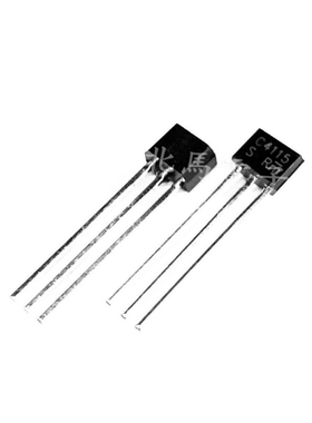 2SC4115S  C4115 S档 3A 20V TO-92直插放大三极管 全新可直拍HC