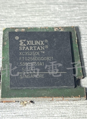 XC3S250E-5FTG256C XC2S100-5FG256C BGA可编程逻辑 带板直拍Z