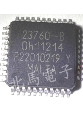 23760-B OH11214 汽车电脑板易损芯片 封装QFP 现货可直拍