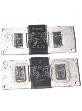 MK4045B MK4045 光伏二极管肖特基接线盒模块 现货可直拍Z