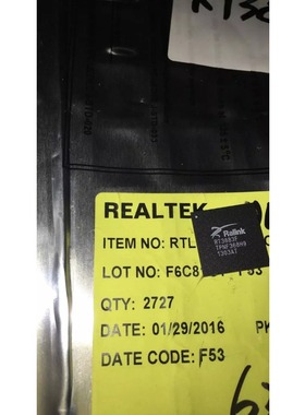 RT3883F  芯片TFBGA-448 无线网络路由芯片 全新原装可直拍ZJ