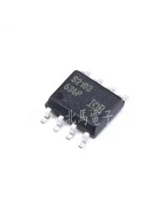 IRS2103STRPBF S2103 SOP-8 600V半桥栅极驱动器芯片 现货可直拍