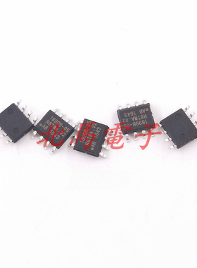 IW1699-05 1699B-05 SOP8 LED电源驱动IC芯片可直拍