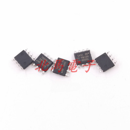 IW1699-05 1699B-05 SOP8 LED电源驱动IC芯片可直拍