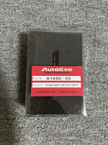 AutoExe 机油尺手柄. 铝合金材质 马自达SKYACTIV 各种车型兼容