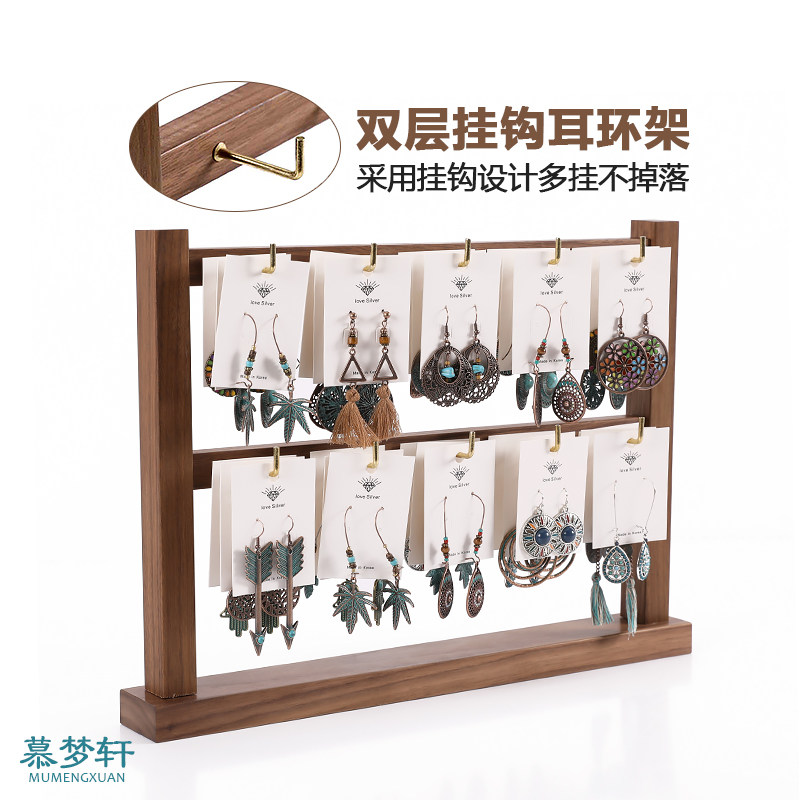 店铺专用立式直播摆滩实木展示架