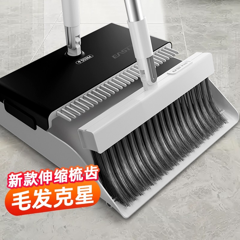 ���ڲ�����ɨ��������װ����2025�¿�ħ��ɨ�������ɨ�ش鲻��ճͷ�������� 38.39Ԫ