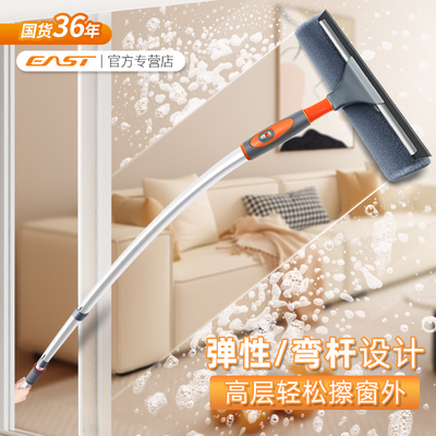 擦玻璃神器高层窗外专用新款可弯曲加长杆家用高楼家政清洗刮水器