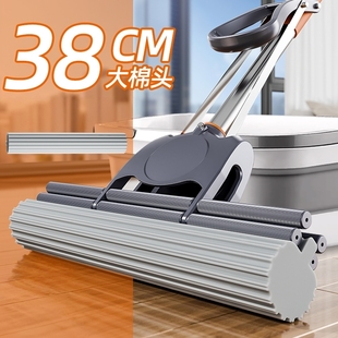 海绵拖把2025新款 吸水免手洗一拖净懒人家用大号滚轮大头胶棉拖把