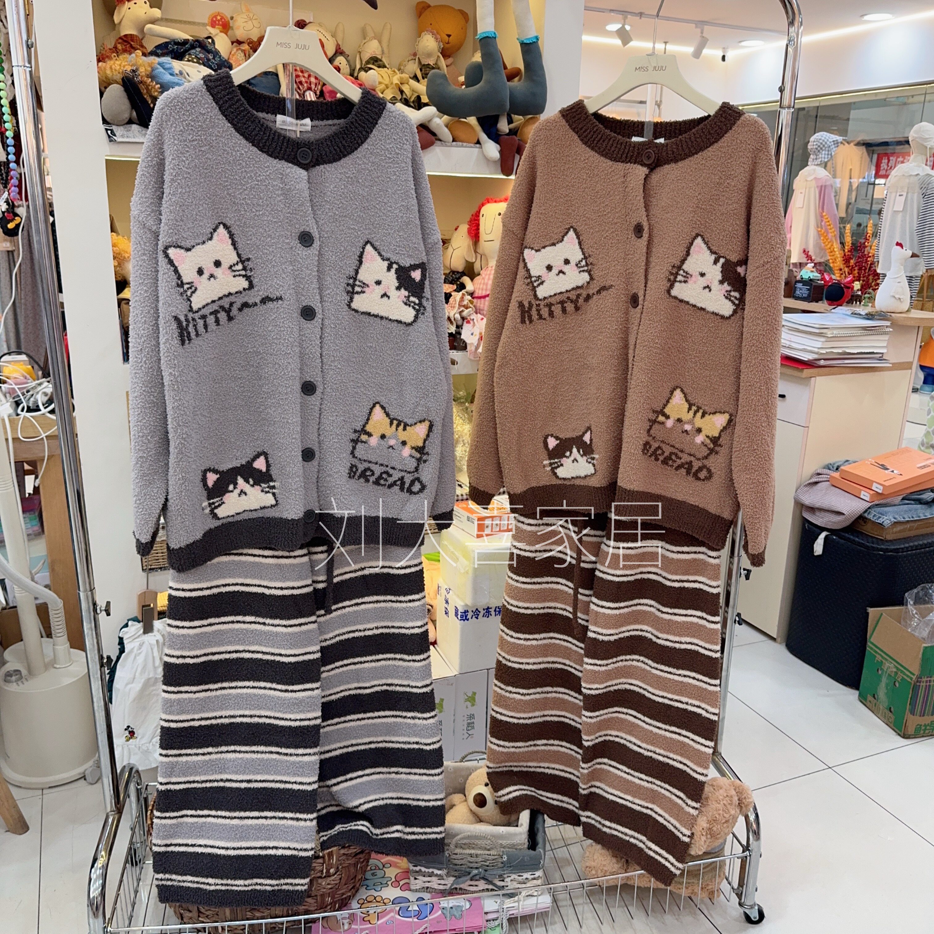 半边绒睡衣女冬季开衫加厚珊瑚绒小猫咪条纹保暖家居服套装可外穿