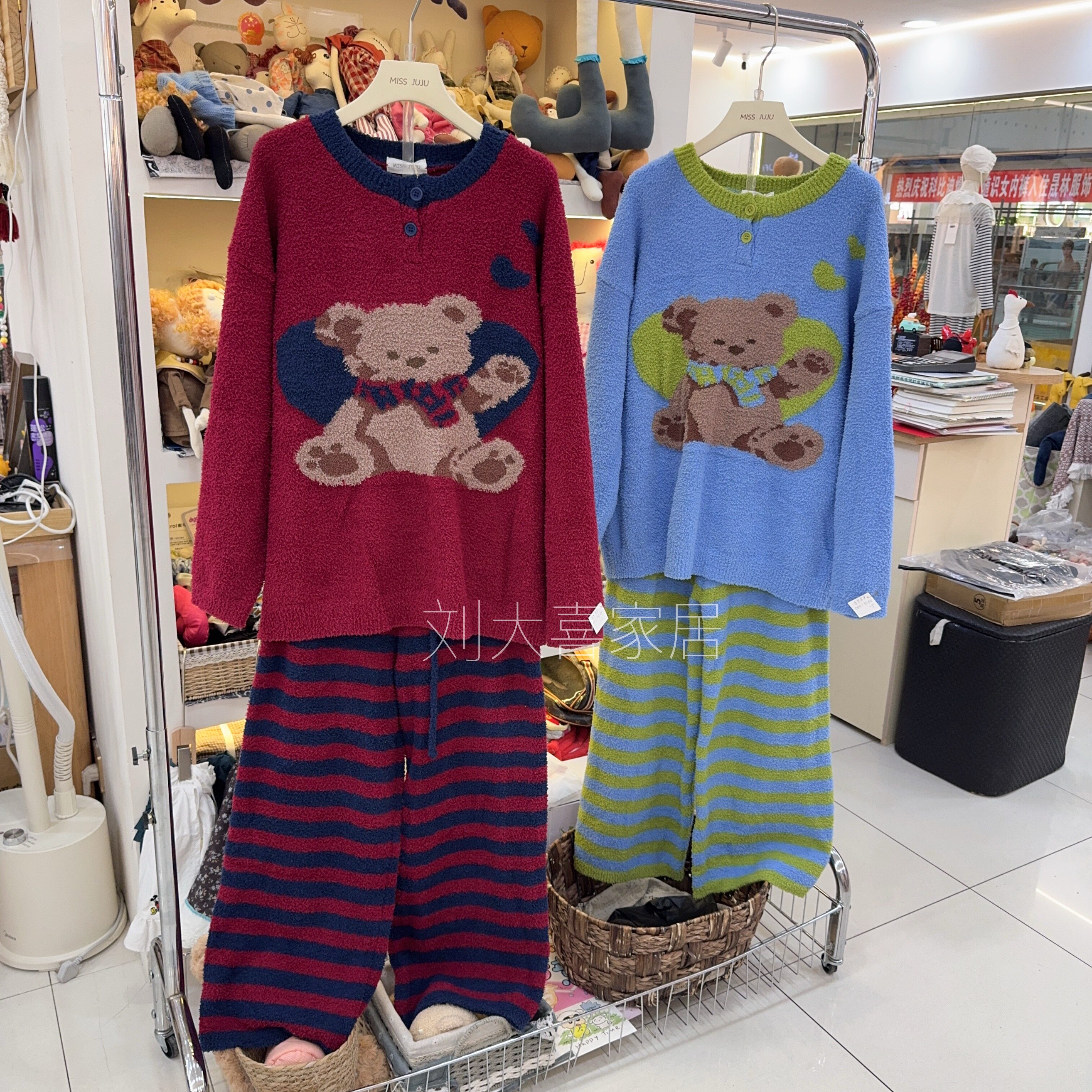半边绒睡衣女冬新年红色加厚珊瑚绒小熊条纹保暖家居服套装可外穿