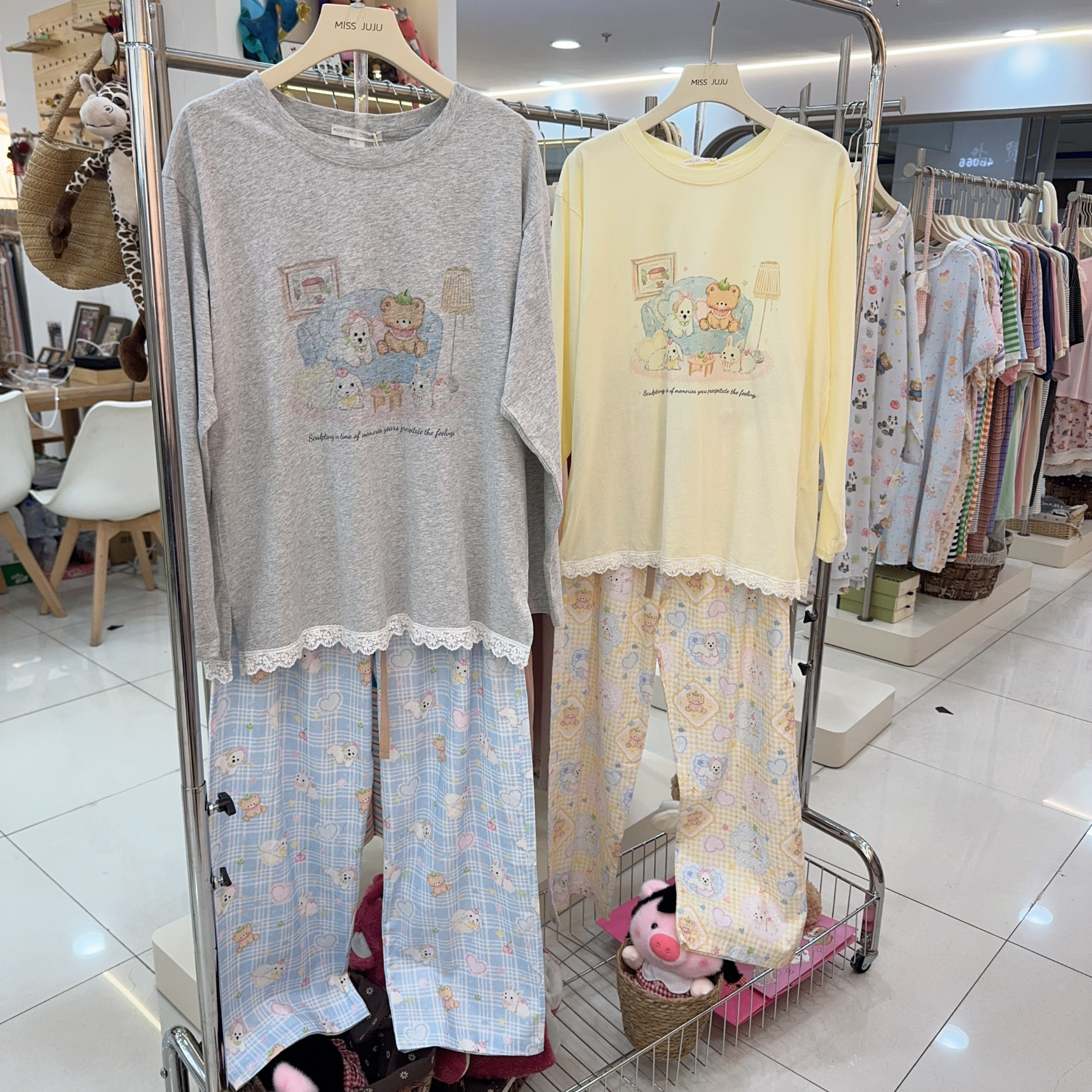 MISSJUJU长袖长裤睡衣女睡衣/家居服套装