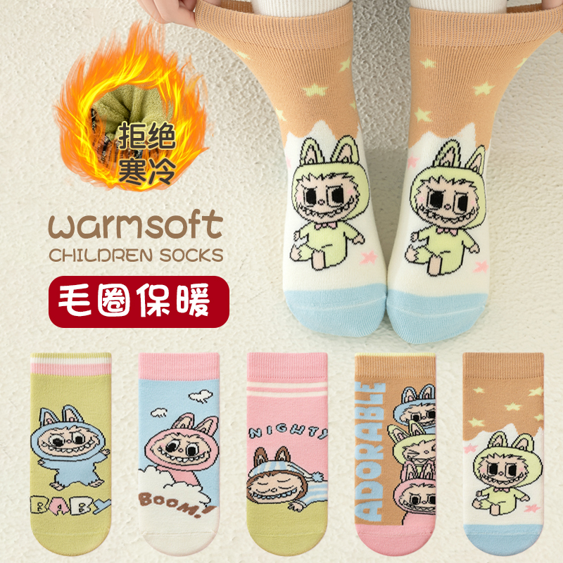 女童袜子冬天加绒加厚保暖毛圈袜