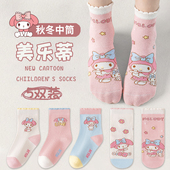女孩童袜 中筒袜儿童可爱卡通春秋季 美乐蒂女童袜子纯棉秋冬款 薄款
