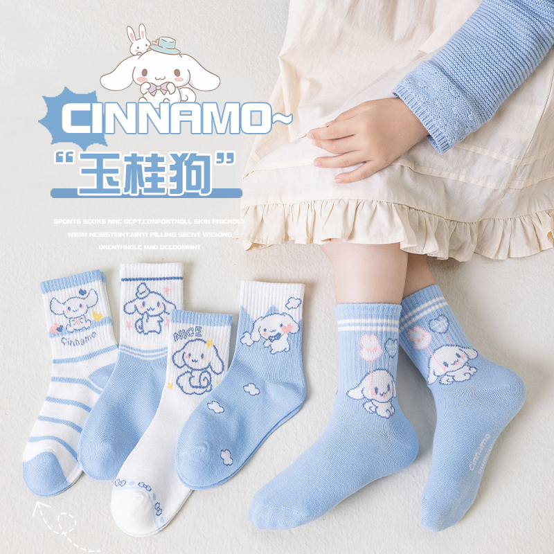 玉桂狗女童袜子春秋款纯棉中筒袜甜美可爱女孩儿童秋冬薄款棉袜女
