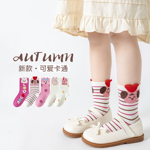 女童袜子纯棉秋冬款中筒儿童女孩可爱卡通兔子女宝宝春秋透气棉袜