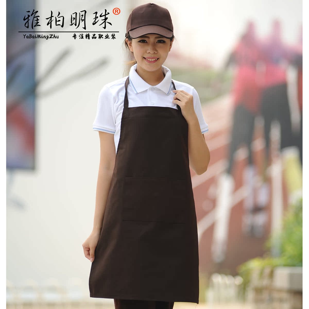 Veste chef cuisinier - Ref 1909513 Image 3