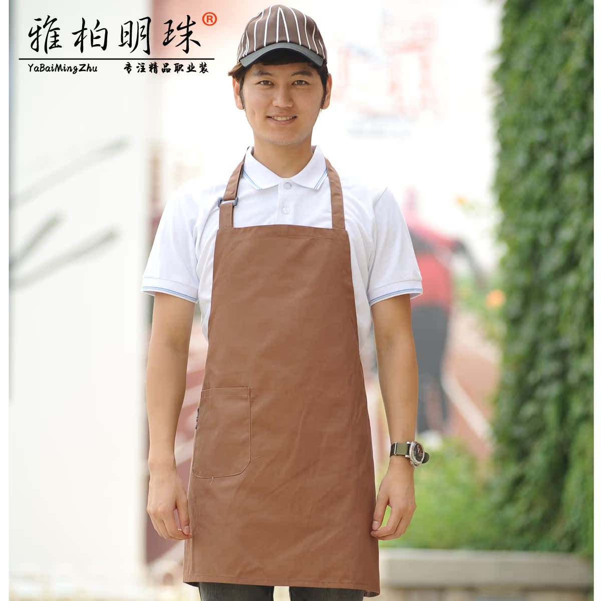 Veste chef cuisinier - Ref 1909513 Image 4