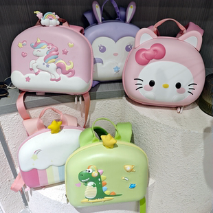 幼儿园儿童书包可爱卡通女童宝宝双肩包小男孩外出恐龙蛋壳背包