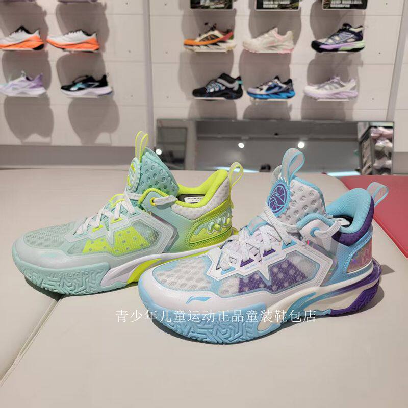 李宁童鞋26夏季篮球鞋怒放透气运动鞋中帮系带炫彩青少年男童鞋