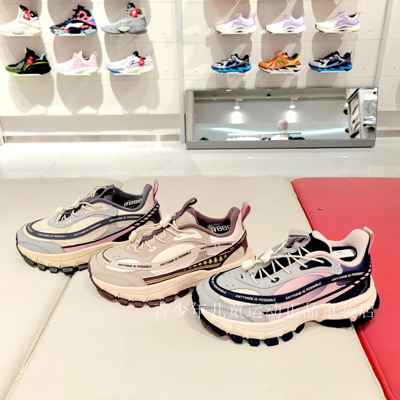 李宁童鞋男女大童休闲鞋25冬季启悦2青少年舒适内里磨毛运动鞋