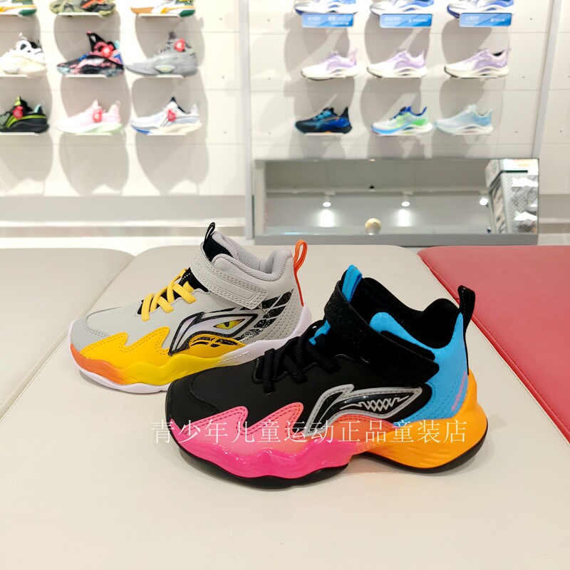 李宁童鞋25秋冬新款男小童减震回弹防滑耐磨儿童篮球运动鞋4-8岁