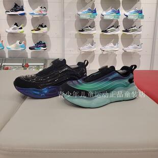 李宁儿童鞋2025年春季男女童气泡星旋钮缓震运动鞋休闲鞋