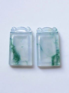 如意坊缅甸天然A货翡翠 冰种起光飘花平安素面牌裸石一对231031qx