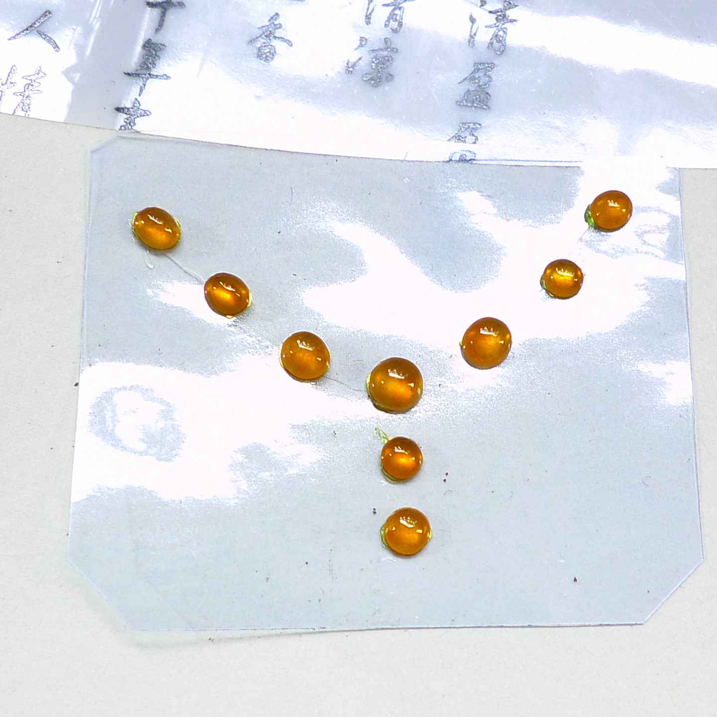 如意坊 缅甸天然A货翡翠冰种黄翡戒面裸石镶件一套送证260331cg