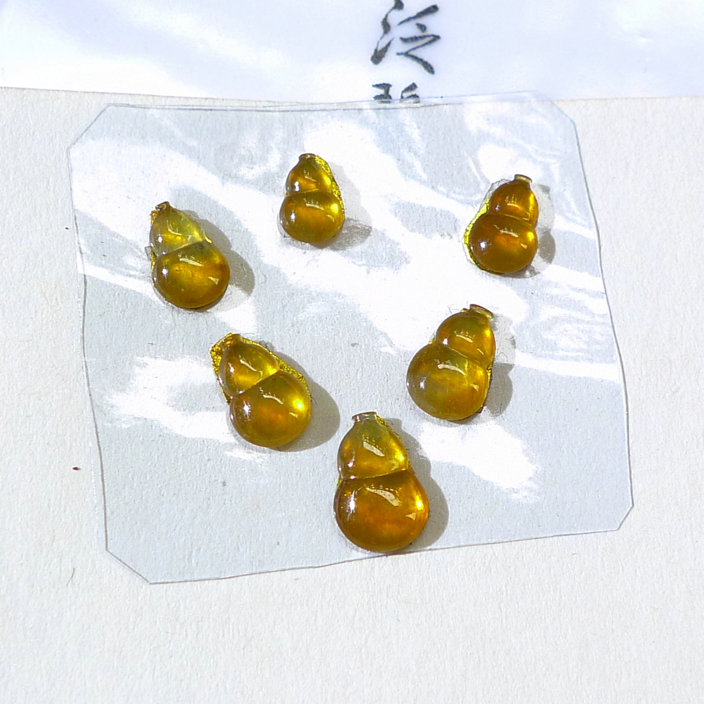 缅甸天然A货翡翠 冰种起光黄翡葫芦戒面裸石镶件一套送证260331cg