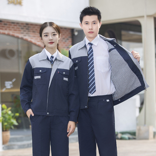 秋冬加厚外套男工装工厂工地耐磨定制工人双层纯棉劳保工作服套装