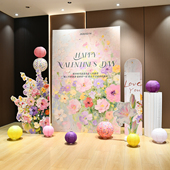 情人节网红紫粉色室内外惊喜告白布置气球装 饰求婚拍照kt板背景板