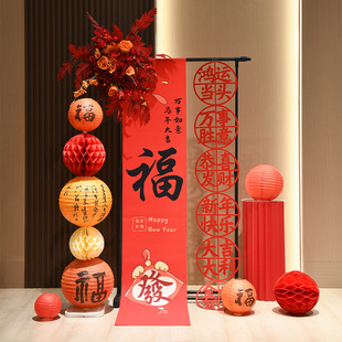 2025新年装饰挂布条幅元旦场景布置年会蛇年背景喜庆氛围感商场