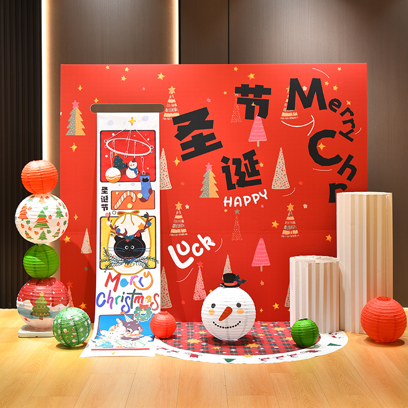 圣诞节场景布置商场店铺门面氛围装饰拍照打卡美陈气球背景墙kt板