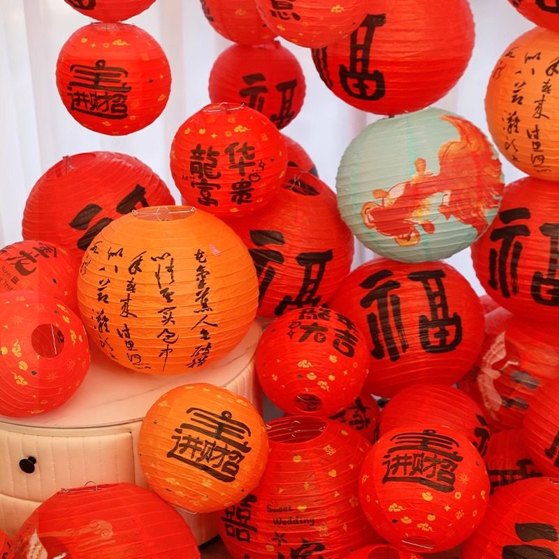 2026元旦新年春节场景家里客厅氛围布置装饰蛇年商场橱窗灯笼挂件,节庆用品/礼品,节庆布艺用品,淘宝优惠券,粉丝福利购,淘宝优惠卷