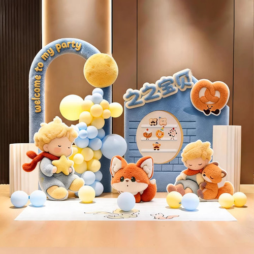 小王子主题宝宝生日惊喜派对场景布置装饰氛围感毛绒绒kt板背景板